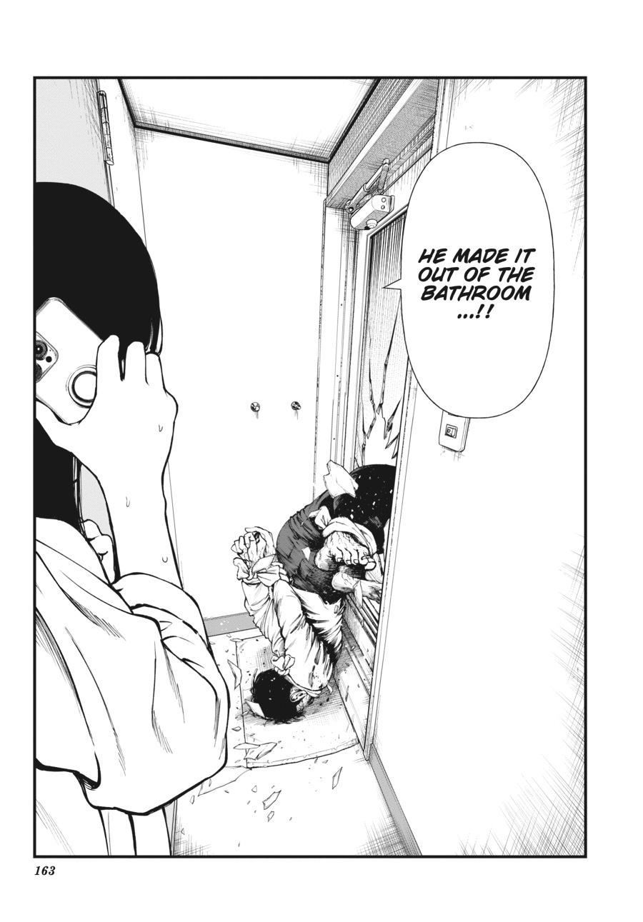 Immortality and Punishment Chapter 3 - Page 40