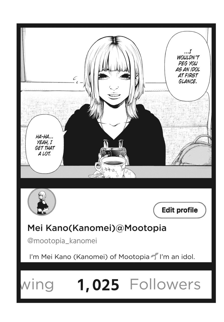 Immortality and Punishment Chapter 4 - Page 4