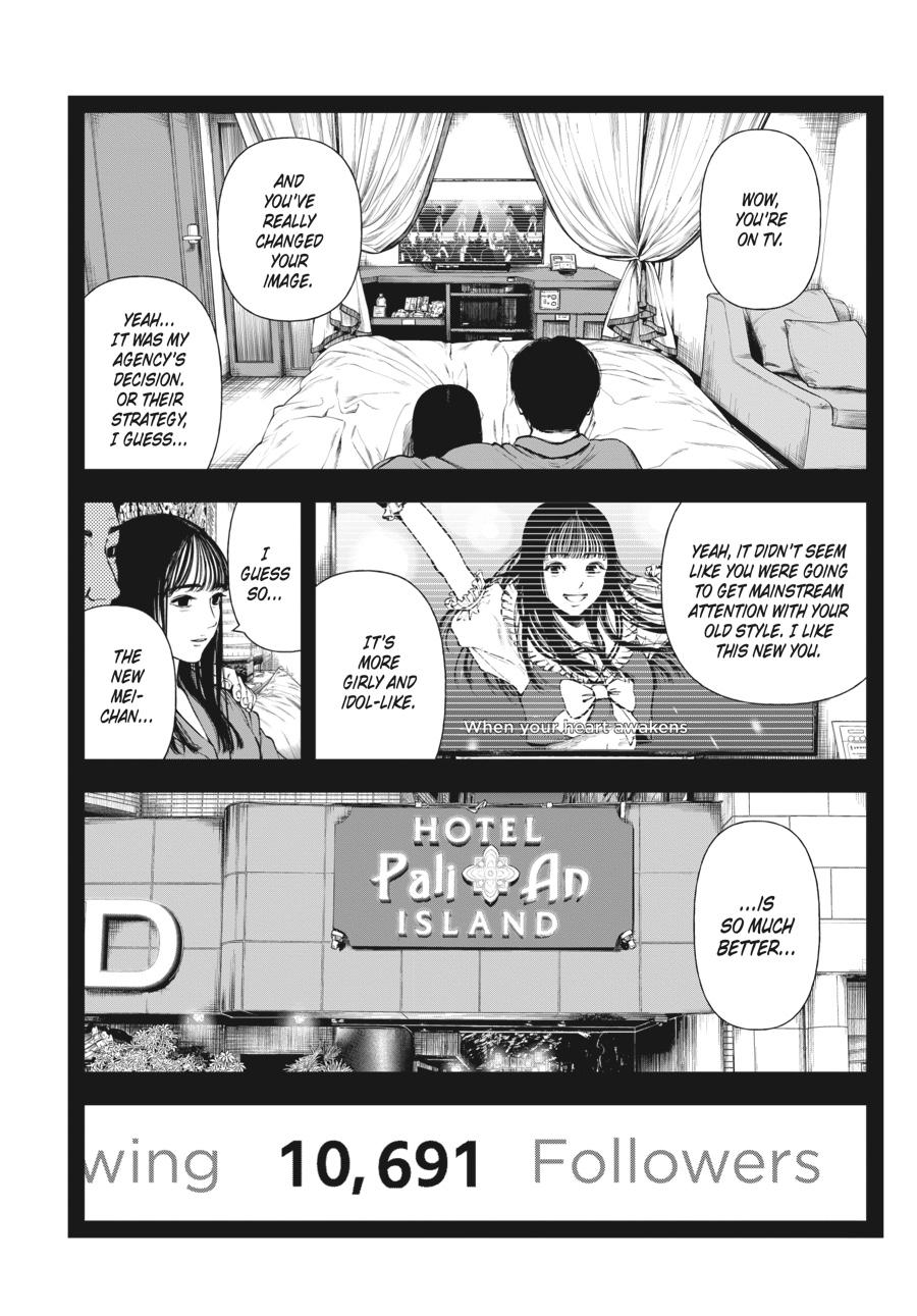 Immortality and Punishment Chapter 4 - Page 8