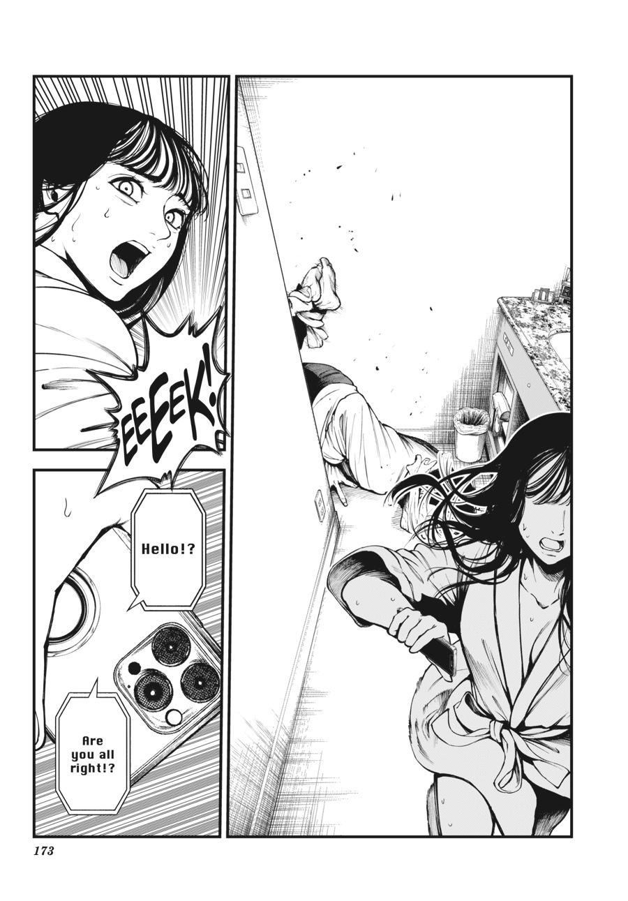 Immortality and Punishment Chapter 4 - Page 9