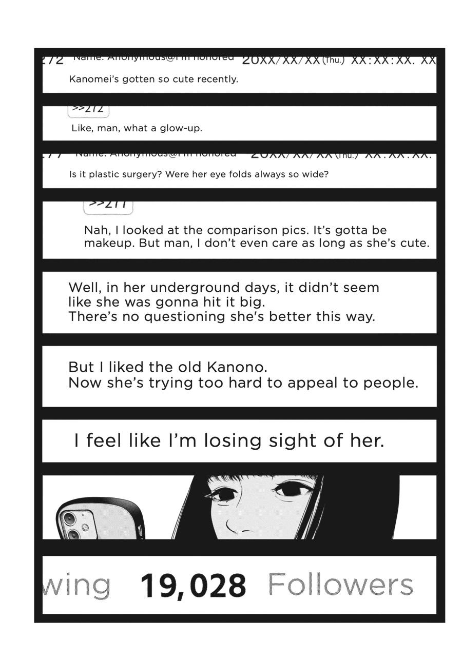 Immortality and Punishment Chapter 4 - Page 12