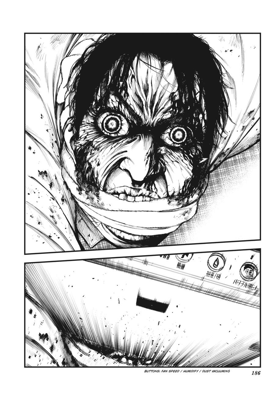 Immortality and Punishment Chapter 4 - Page 22