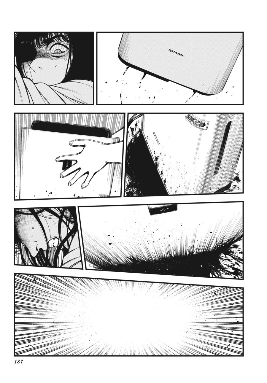 Immortality and Punishment Chapter 4 - Page 23