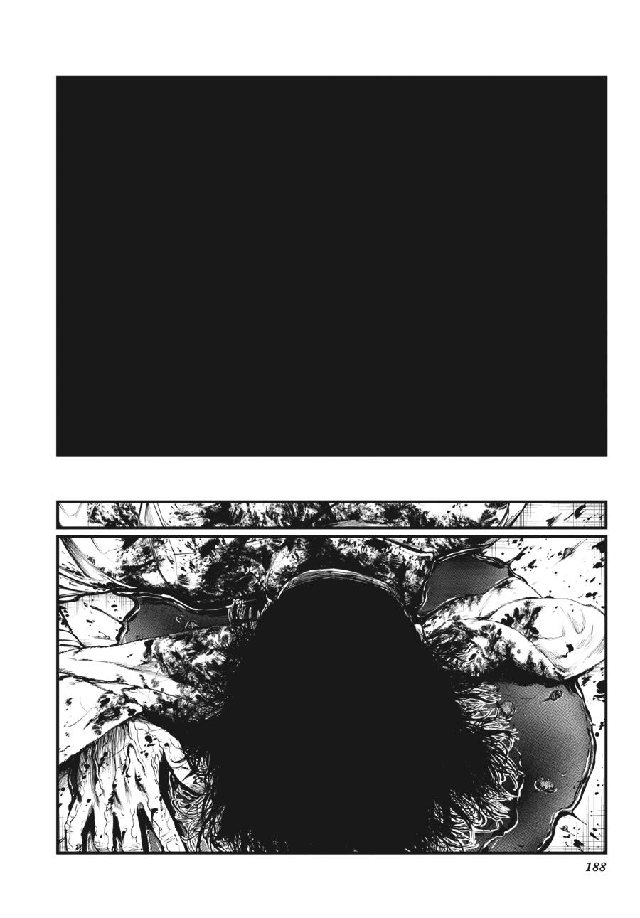 Immortality and Punishment Chapter 4 - Page 24