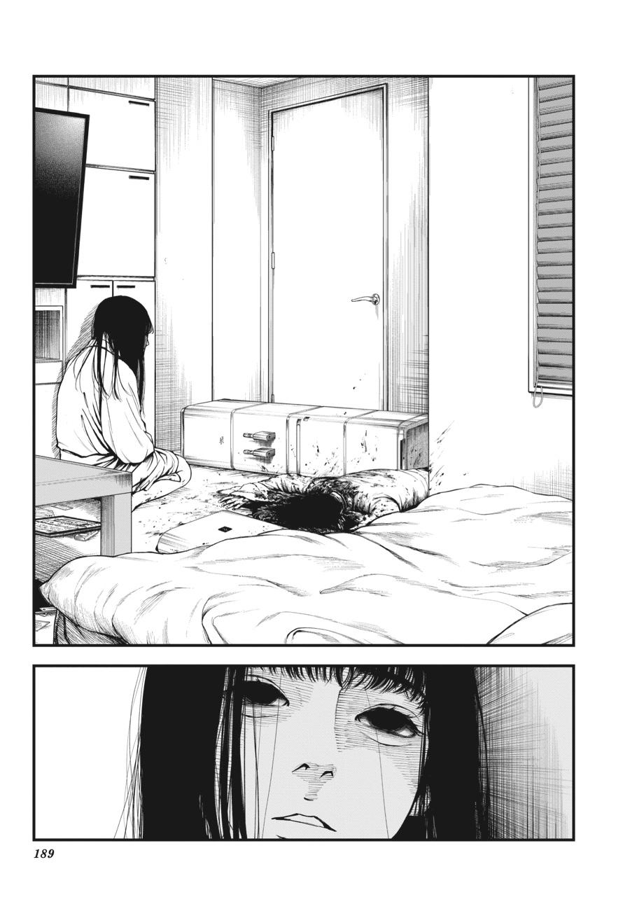 Immortality and Punishment Chapter 4 - Page 25