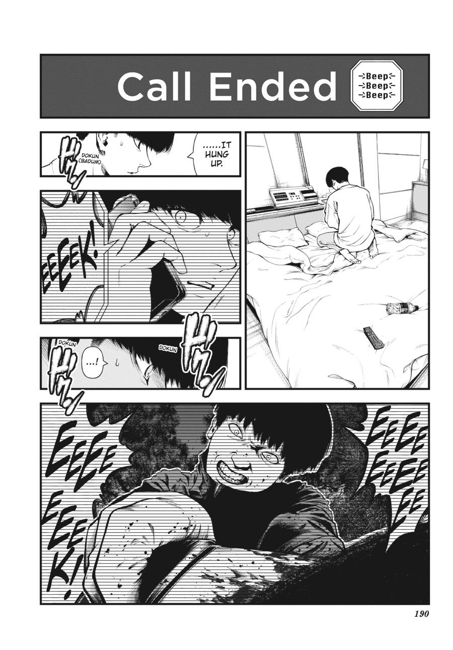 Immortality and Punishment Chapter 4 - Page 26