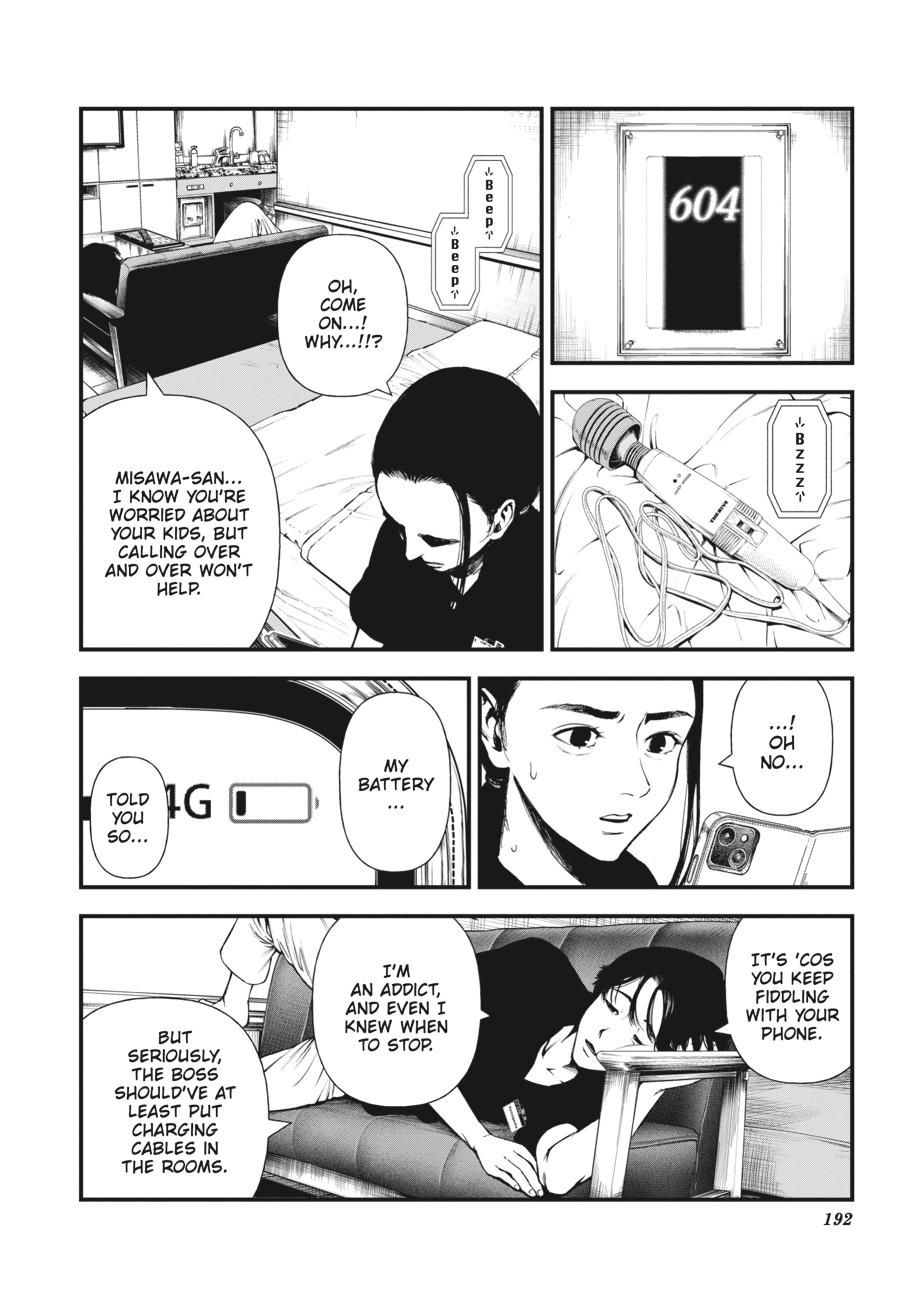 Immortality and Punishment Chapter 4 - Page 28