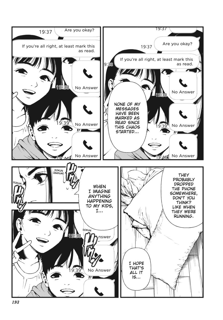 Immortality and Punishment Chapter 4 - Page 29