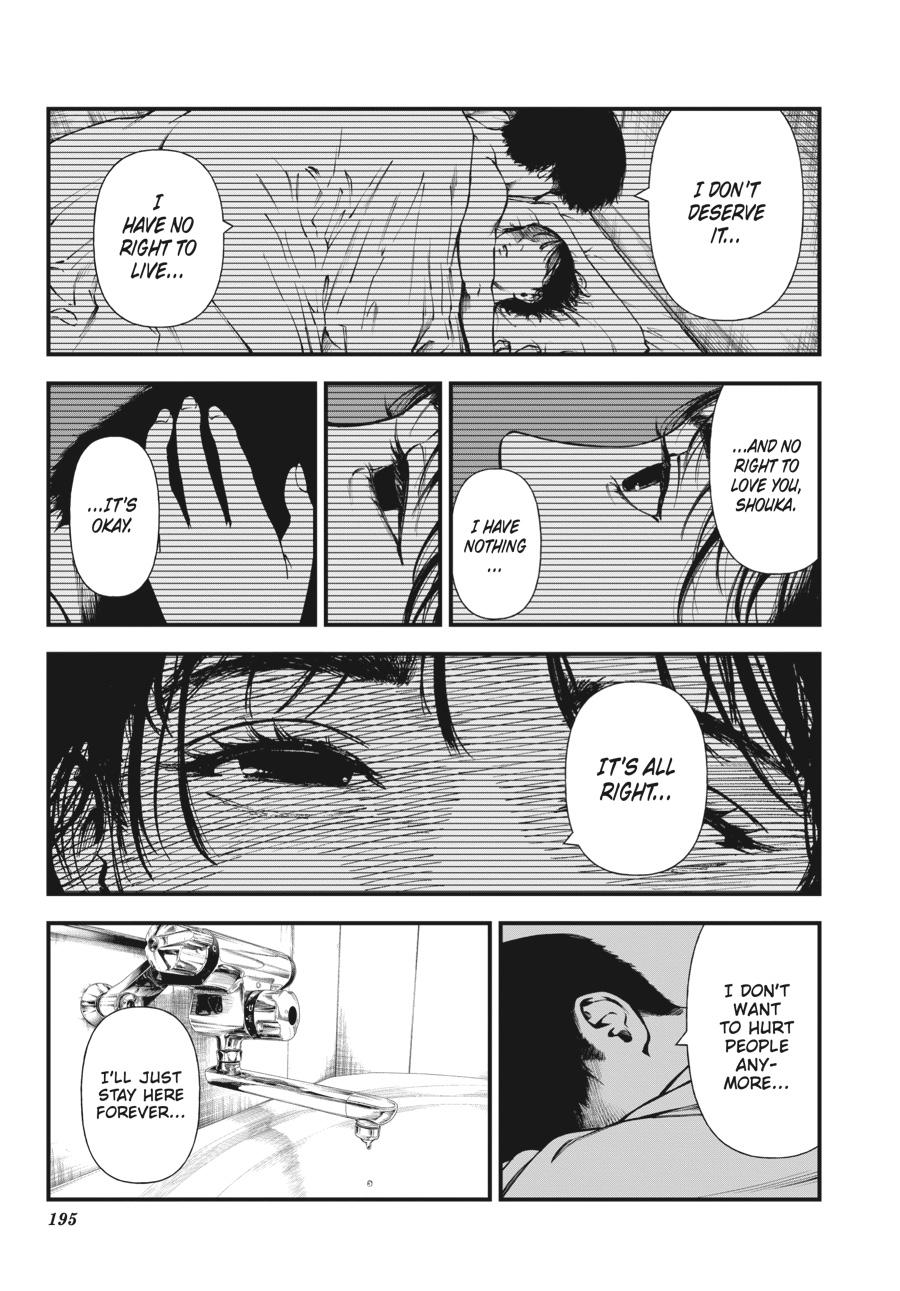 Immortality and Punishment Chapter 4 - Page 31