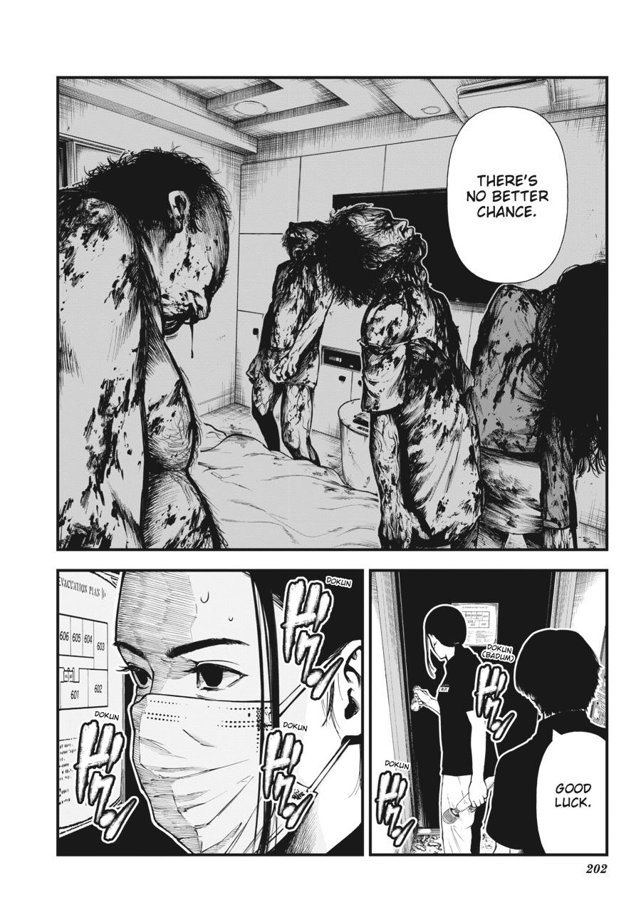 Immortality and Punishment Chapter 4 - Page 38