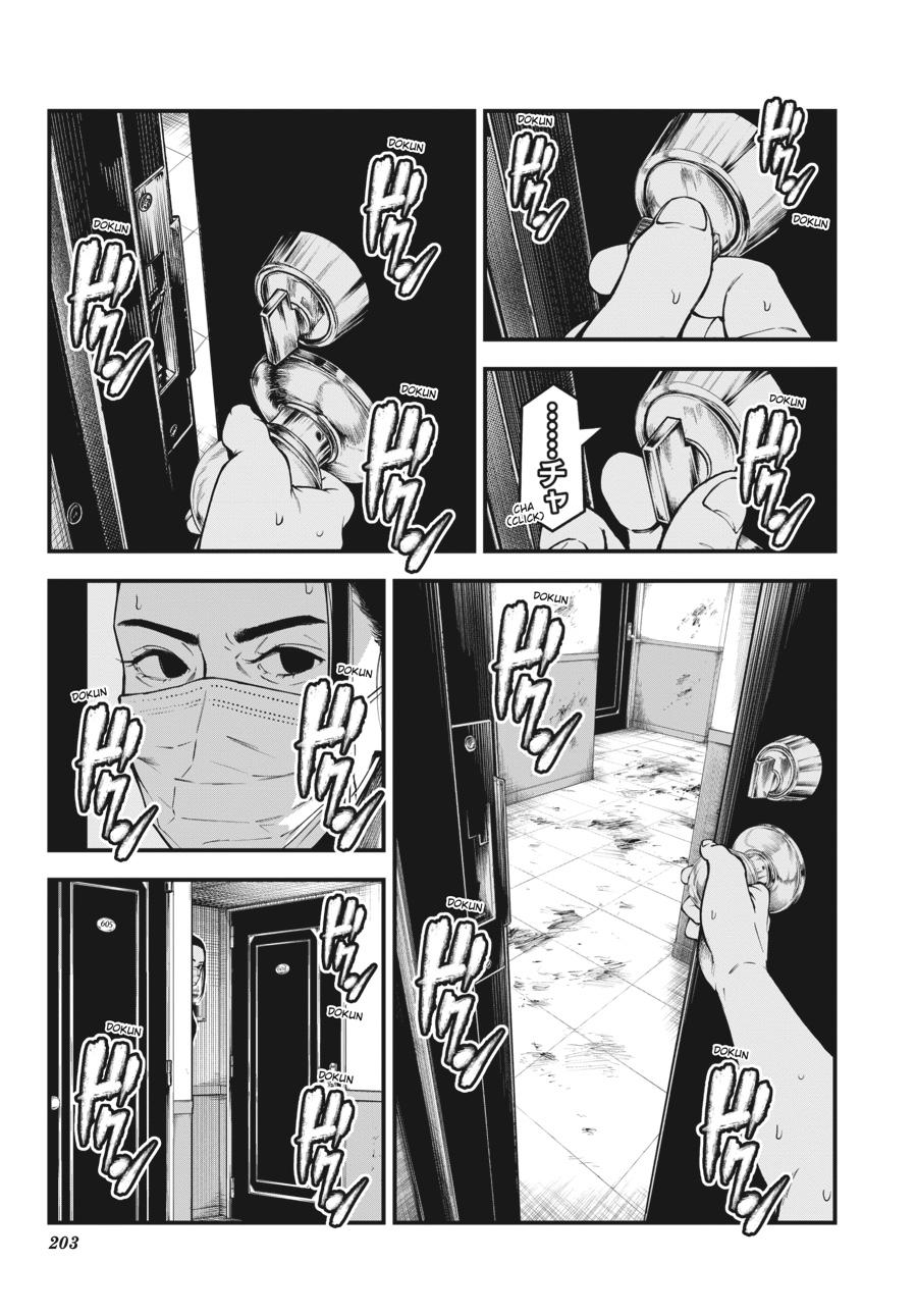 Immortality and Punishment Chapter 4 - Page 39