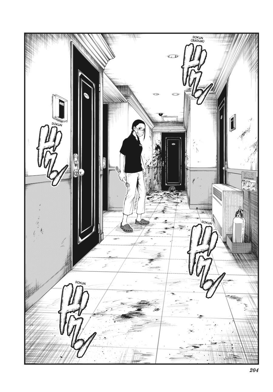 Immortality and Punishment Chapter 4 - Page 40