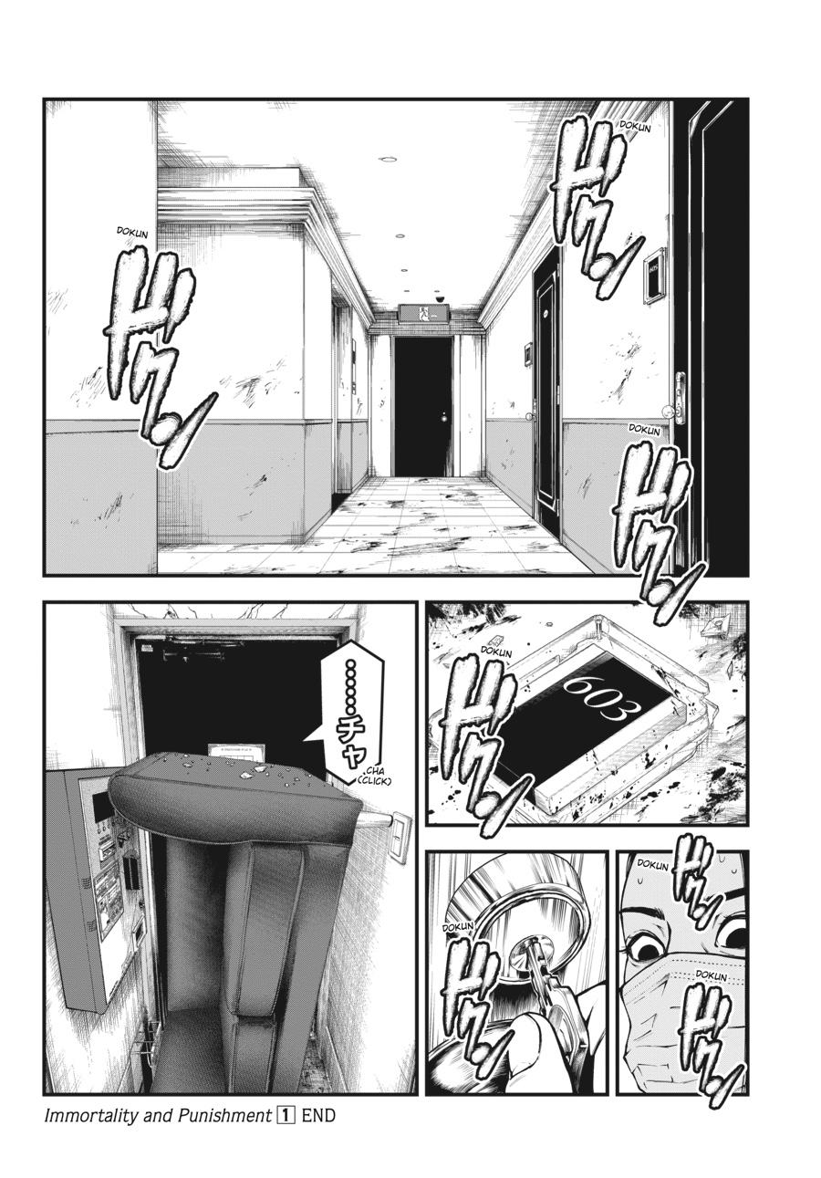 Immortality and Punishment Chapter 4 - Page 41