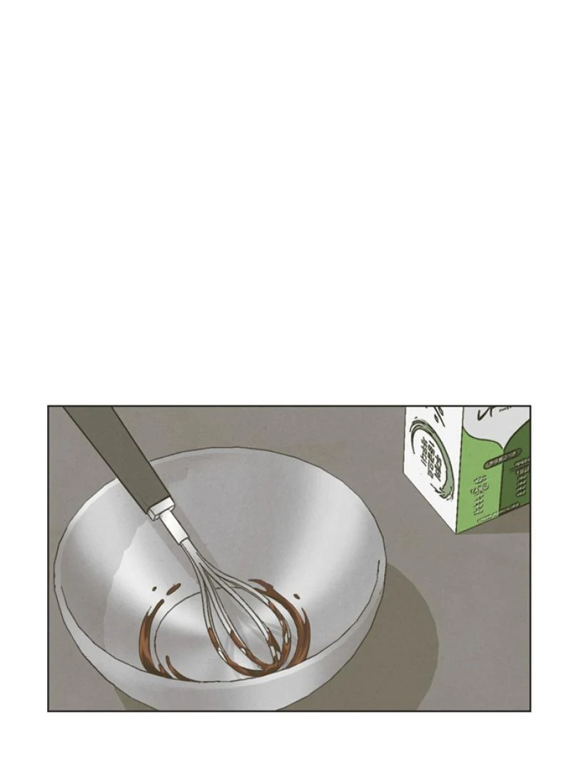 Imperfect Cinderella Story Chapter 51 - Page 9