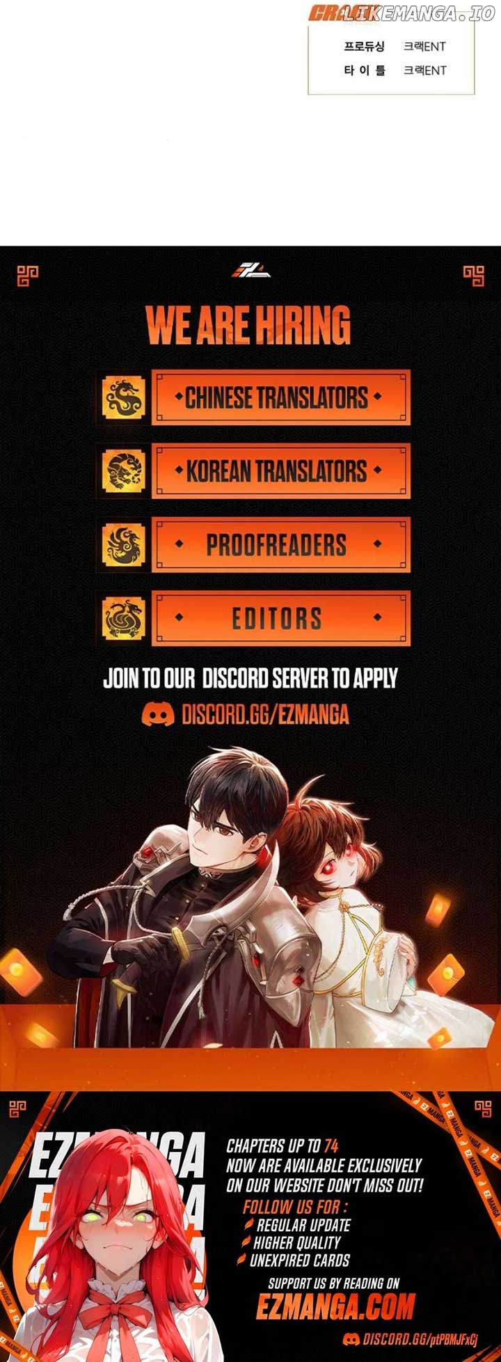 Imperfect Cinderella Story Chapter 56 - Page 11