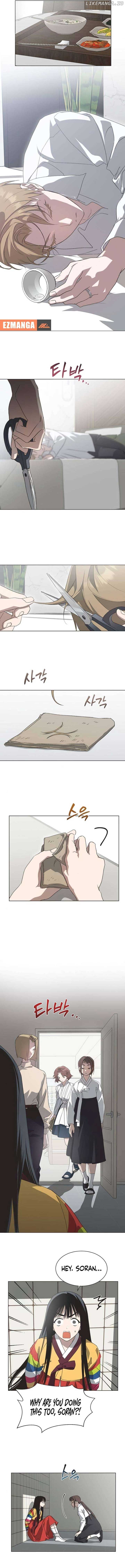 Imperfect Cinderella Story Chapter 57 - Page 8