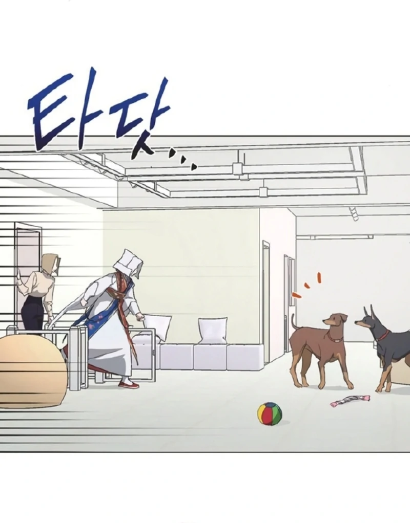 Imperfect Cinderella Story Chapter 58 - Page 8