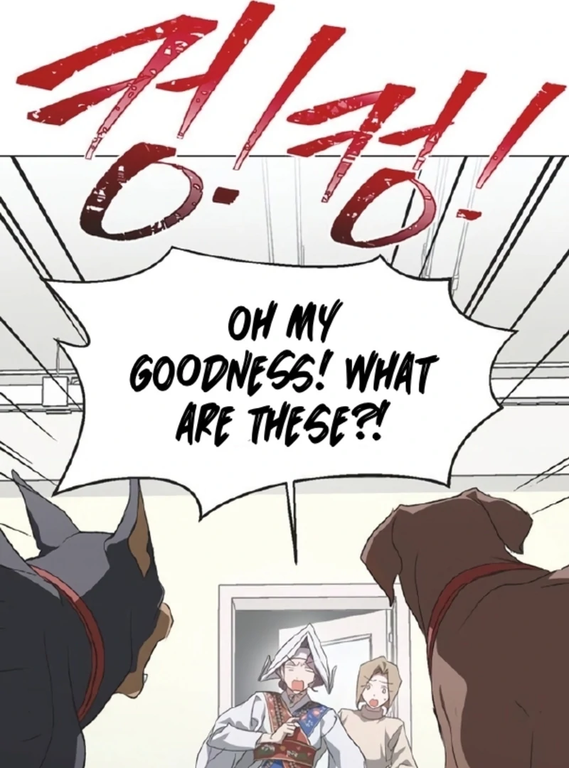 Imperfect Cinderella Story Chapter 58 - Page 9