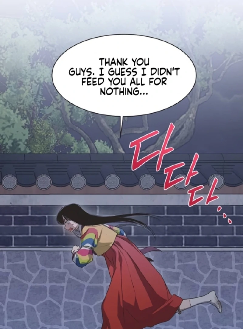 Imperfect Cinderella Story Chapter 58 - Page 13