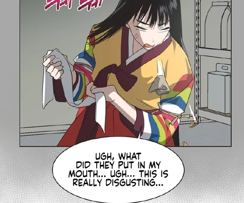 Imperfect Cinderella Story Chapter 58 - Page 18