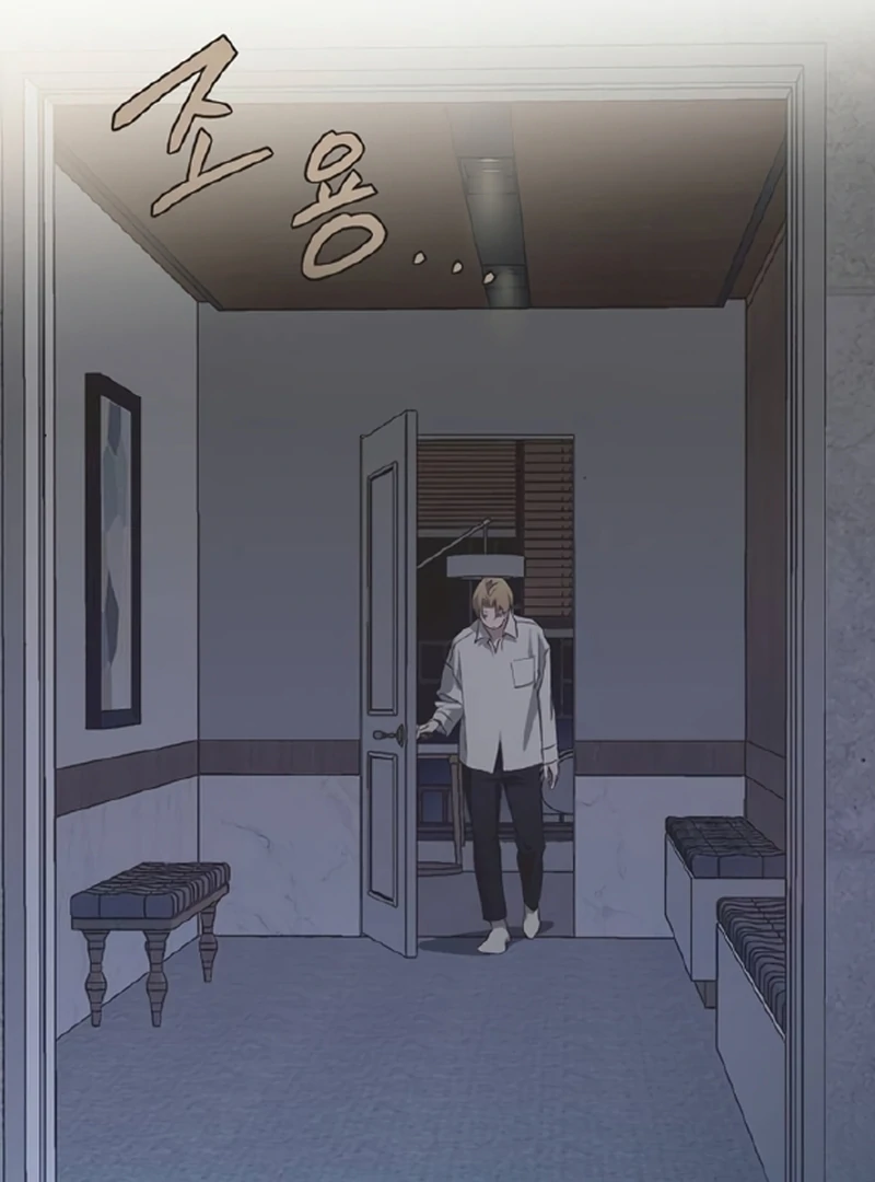 Imperfect Cinderella Story Chapter 58 - Page 42