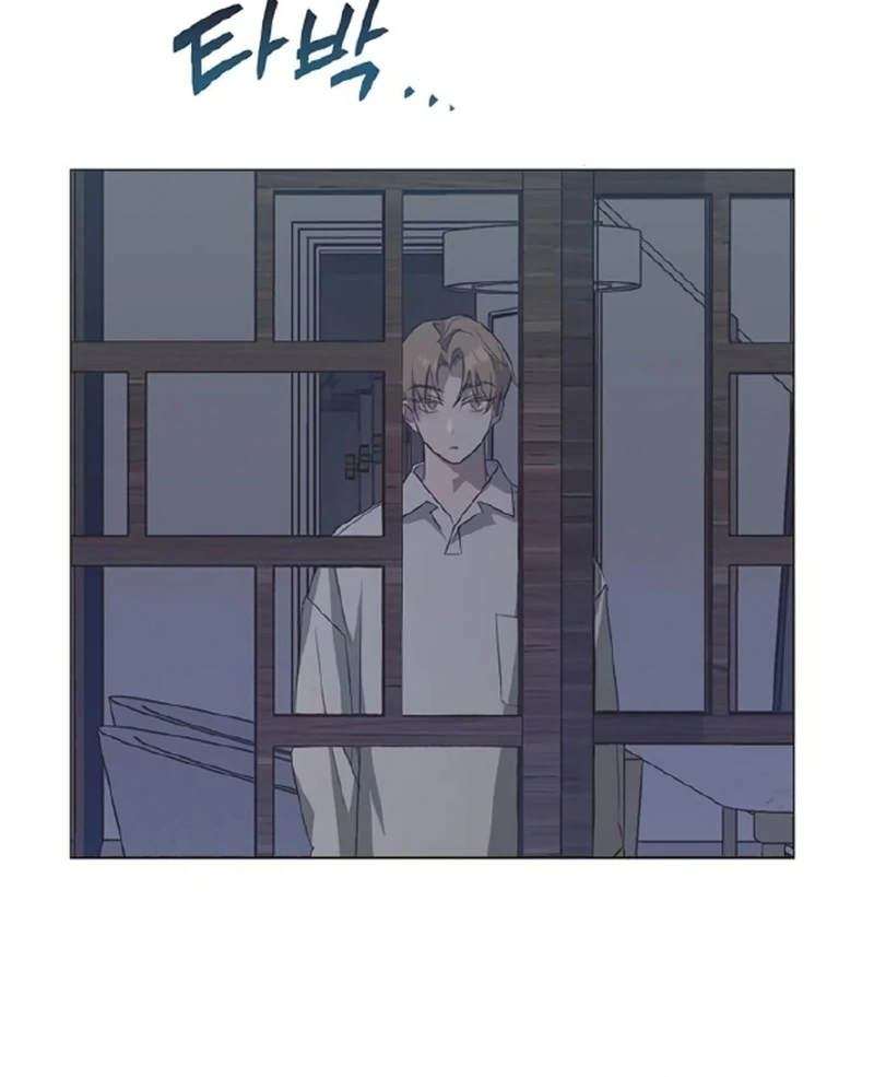 Imperfect Cinderella Story Chapter 58 - Page 46