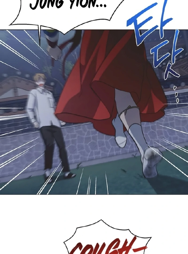 Imperfect Cinderella Story Chapter 58 - Page 85