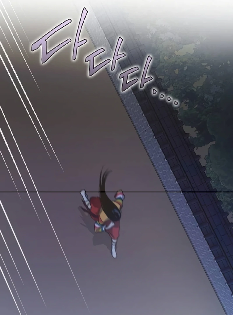 Imperfect Cinderella Story Chapter 58 - Page 88