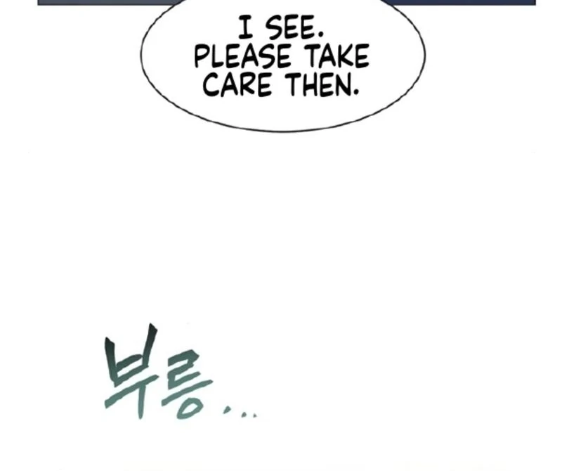 Imperfect Cinderella Story Chapter 59 - Page 10