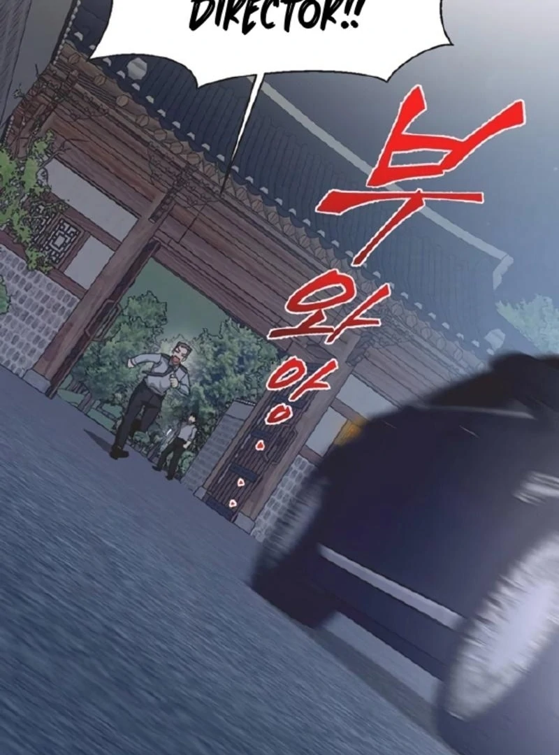 Imperfect Cinderella Story Chapter 59 - Page 13