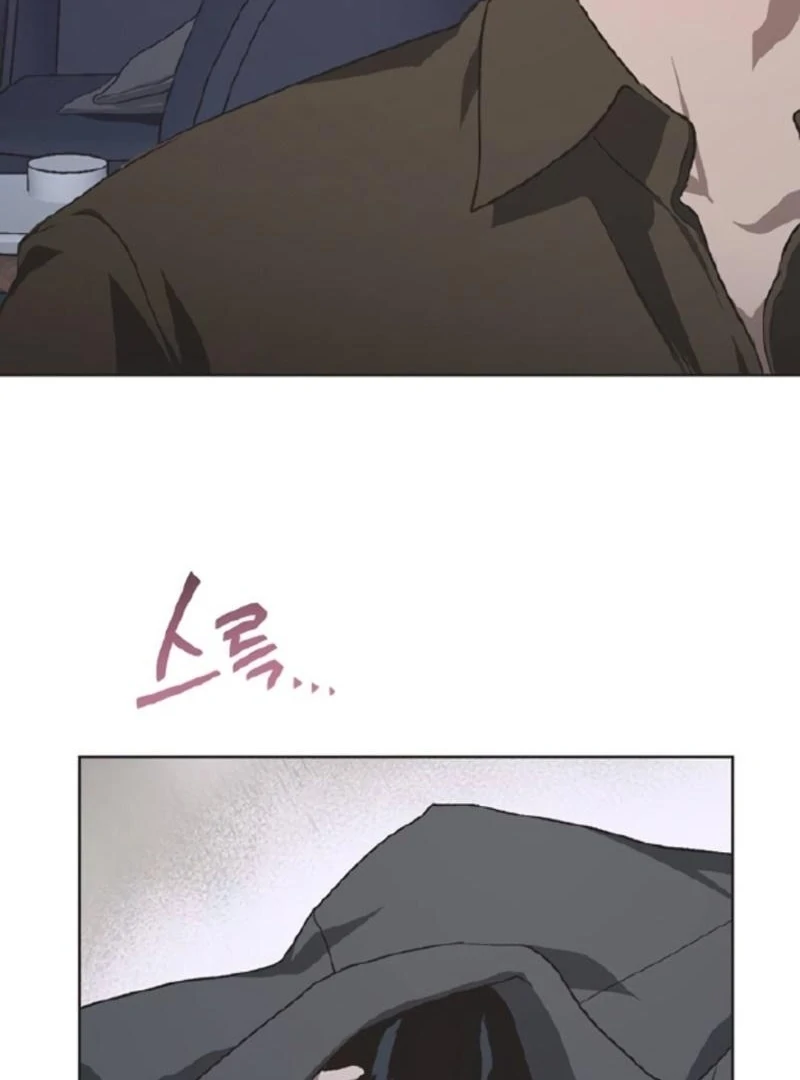 Imperfect Cinderella Story Chapter 59 - Page 16