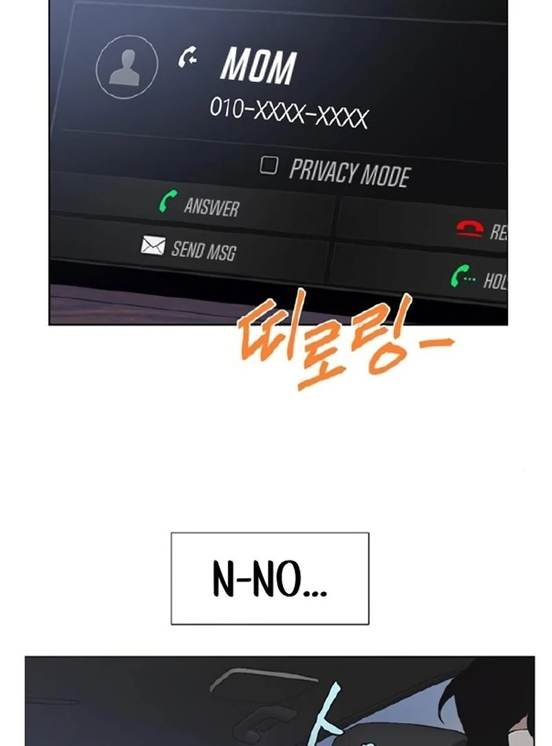 Imperfect Cinderella Story Chapter 59 - Page 22