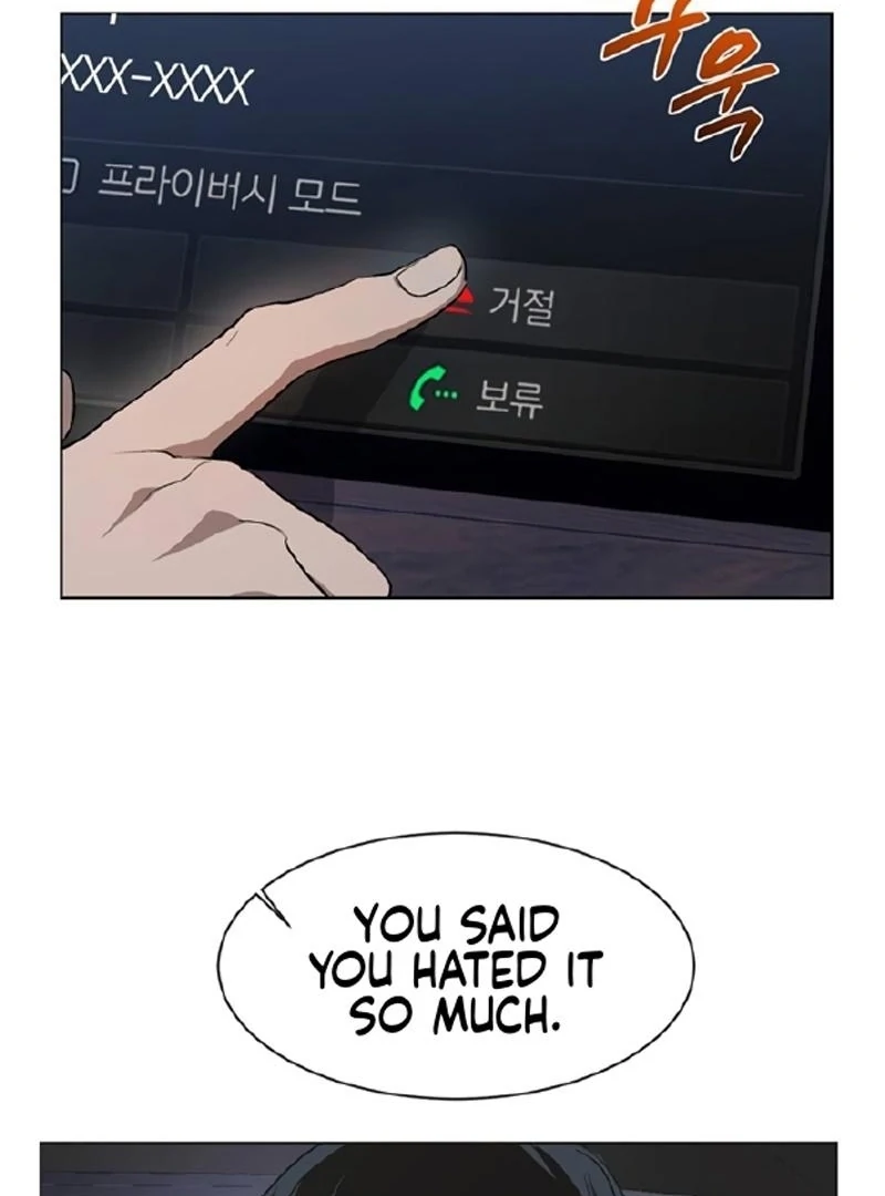 Imperfect Cinderella Story Chapter 59 - Page 24