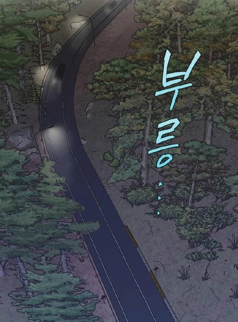 Imperfect Cinderella Story Chapter 59 - Page 30