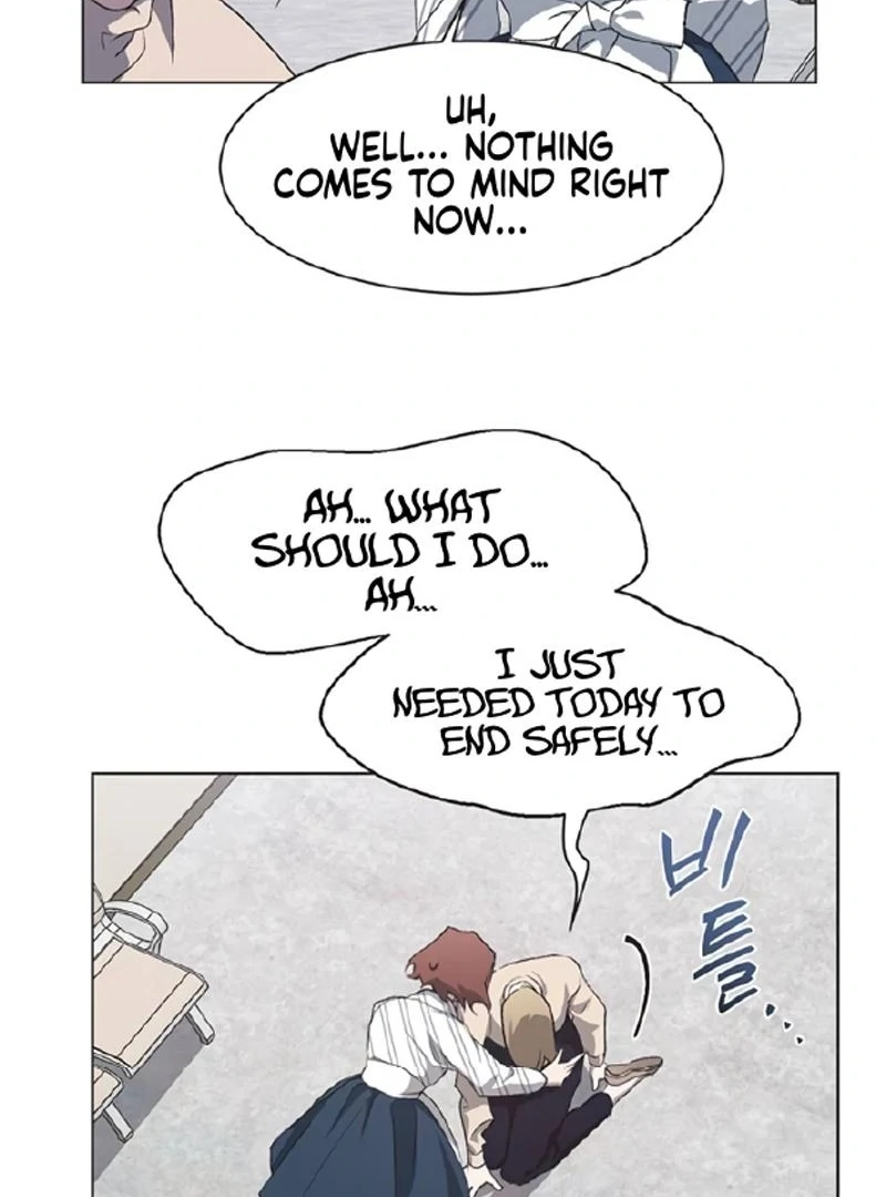 Imperfect Cinderella Story Chapter 59 - Page 75