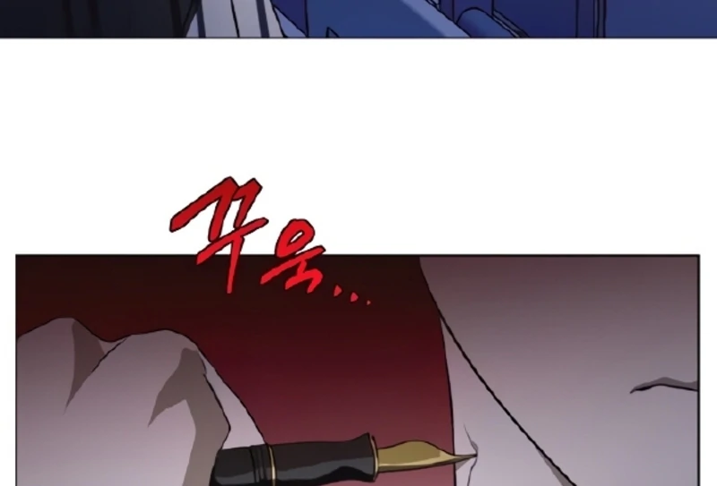 Imperfect Cinderella Story Chapter 80 - Page 9