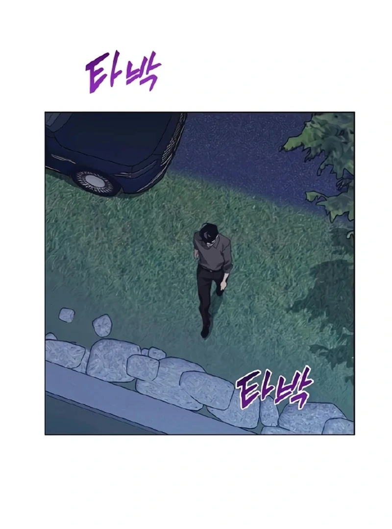 Imperfect Cinderella Story Chapter 80 - Page 25