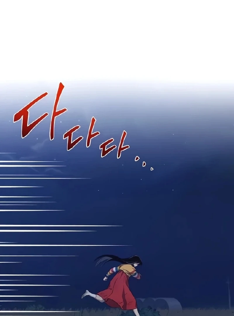 Imperfect Cinderella Story Chapter 80 - Page 30