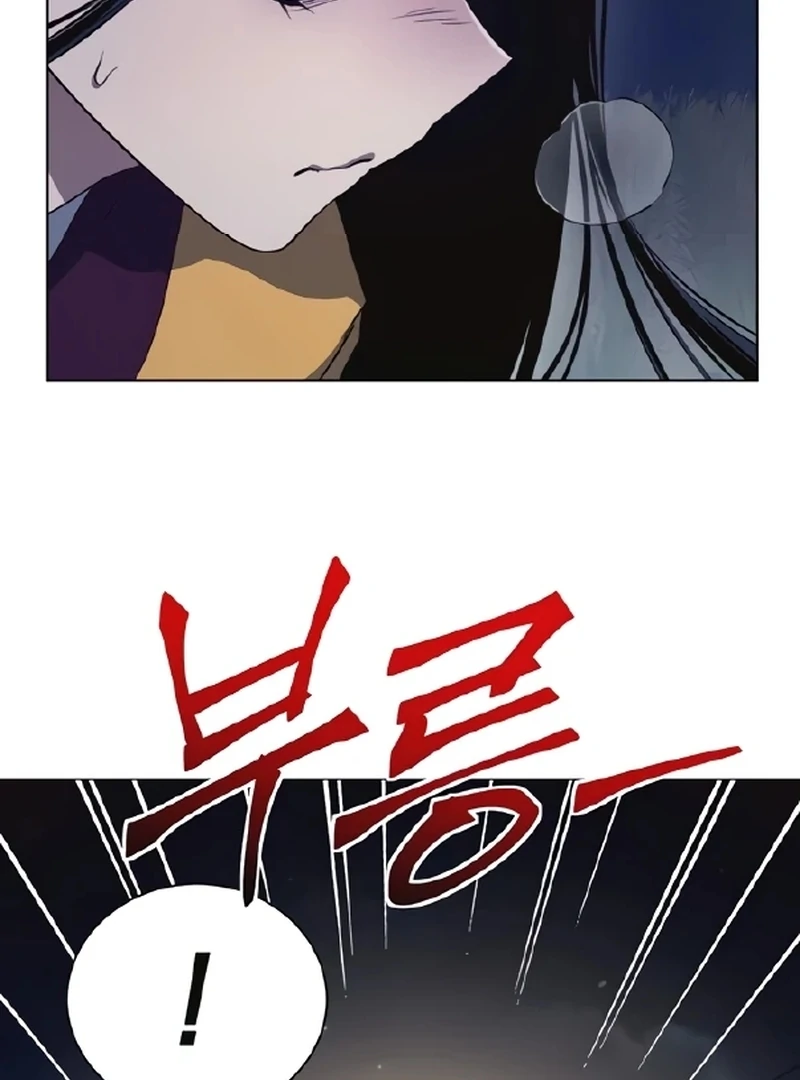 Imperfect Cinderella Story Chapter 80 - Page 33