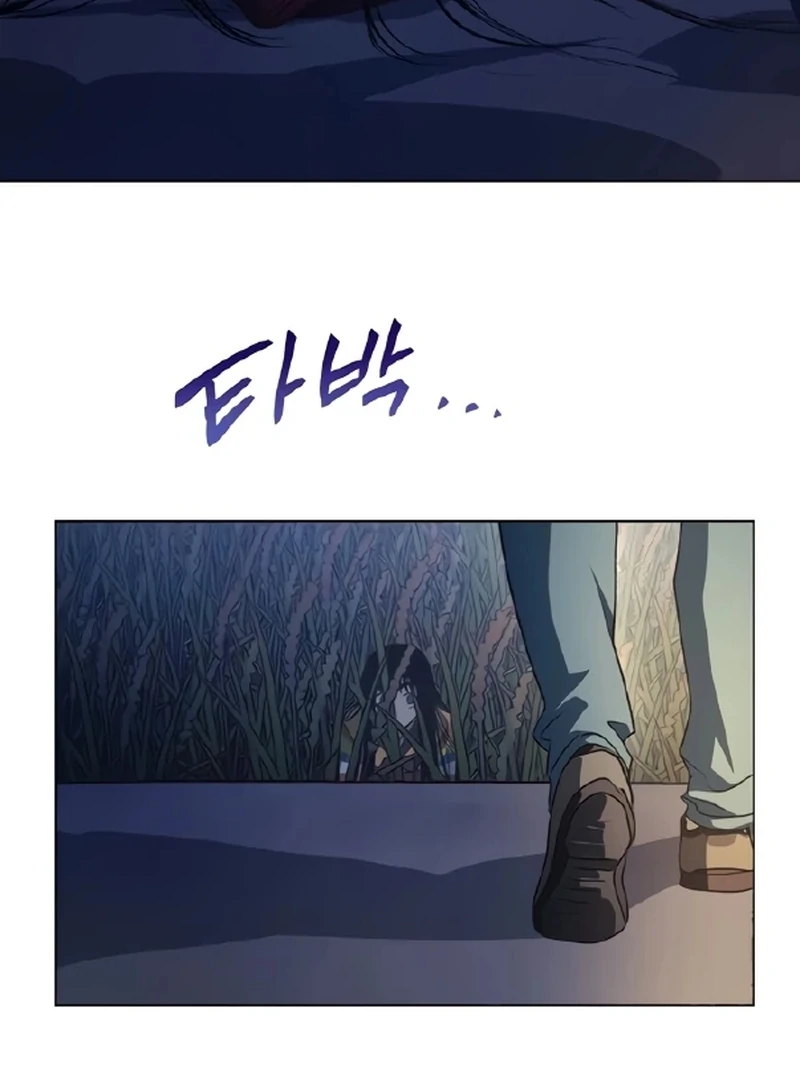 Imperfect Cinderella Story Chapter 80 - Page 40