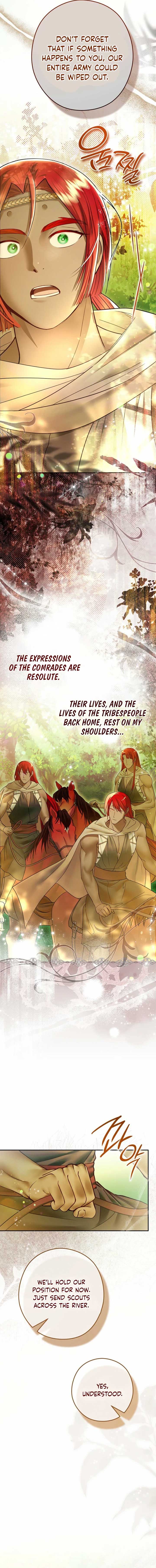 Imperial Maid Chapter 30 - Page 9