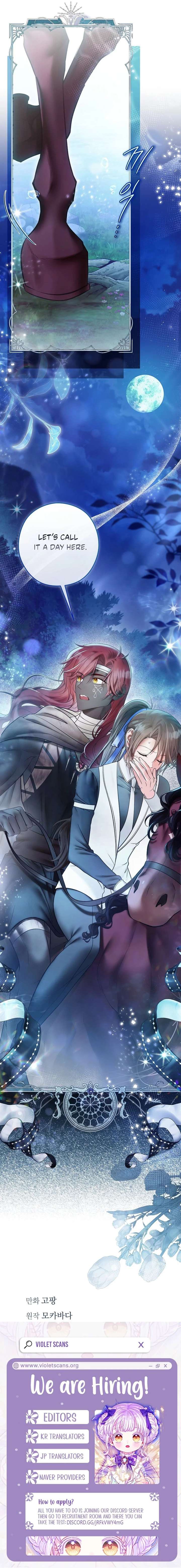 Imperial Maid Chapter 33 - Page 21