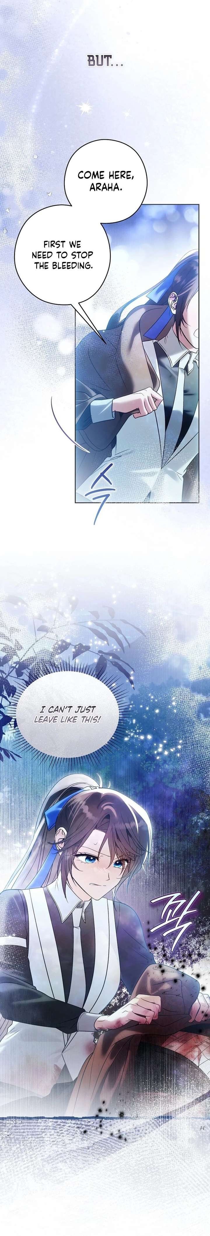 Imperial Maid Chapter 34 - Page 15