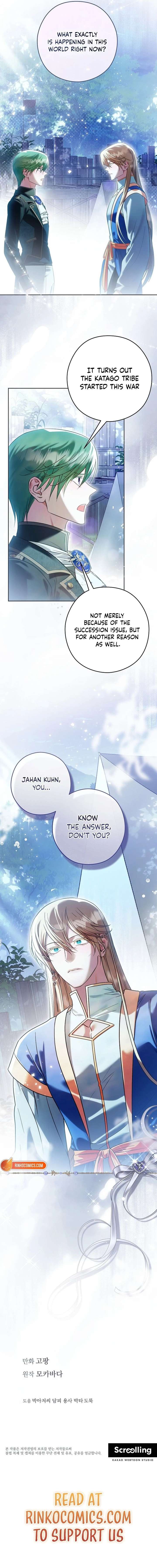 Imperial Maid Chapter 34 - Page 22