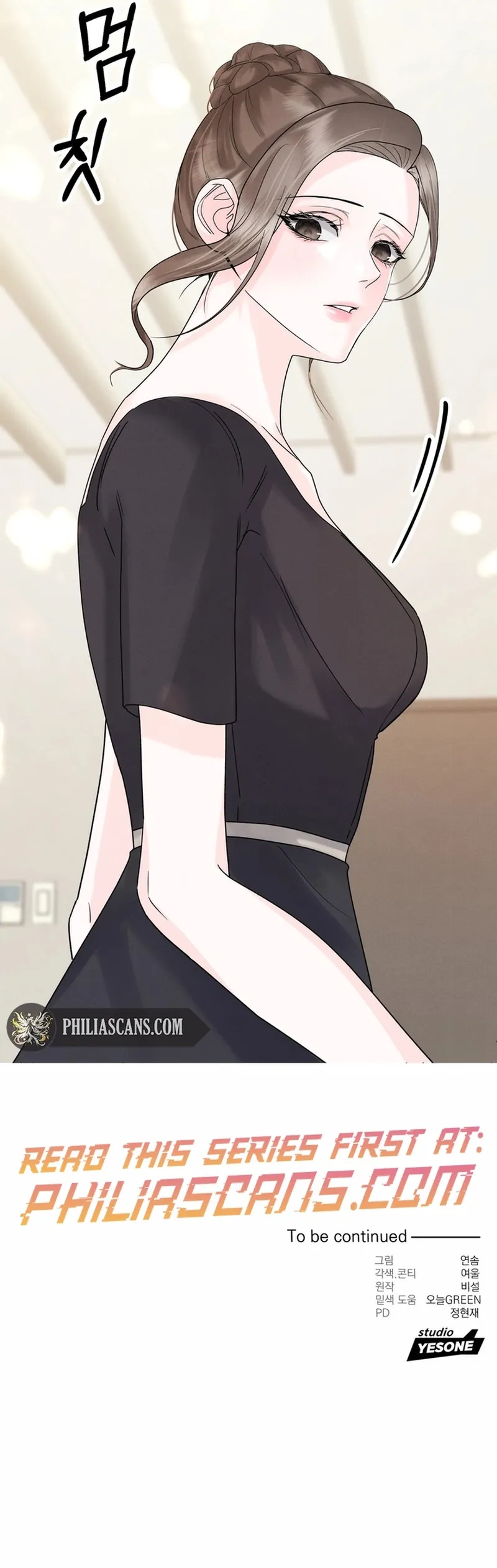 Imprinted Chapter 4 - Page 12