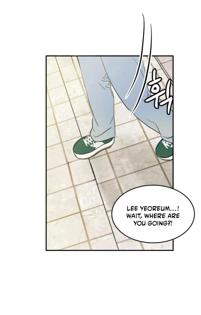 Impure Love Chapter 13 - Page 15