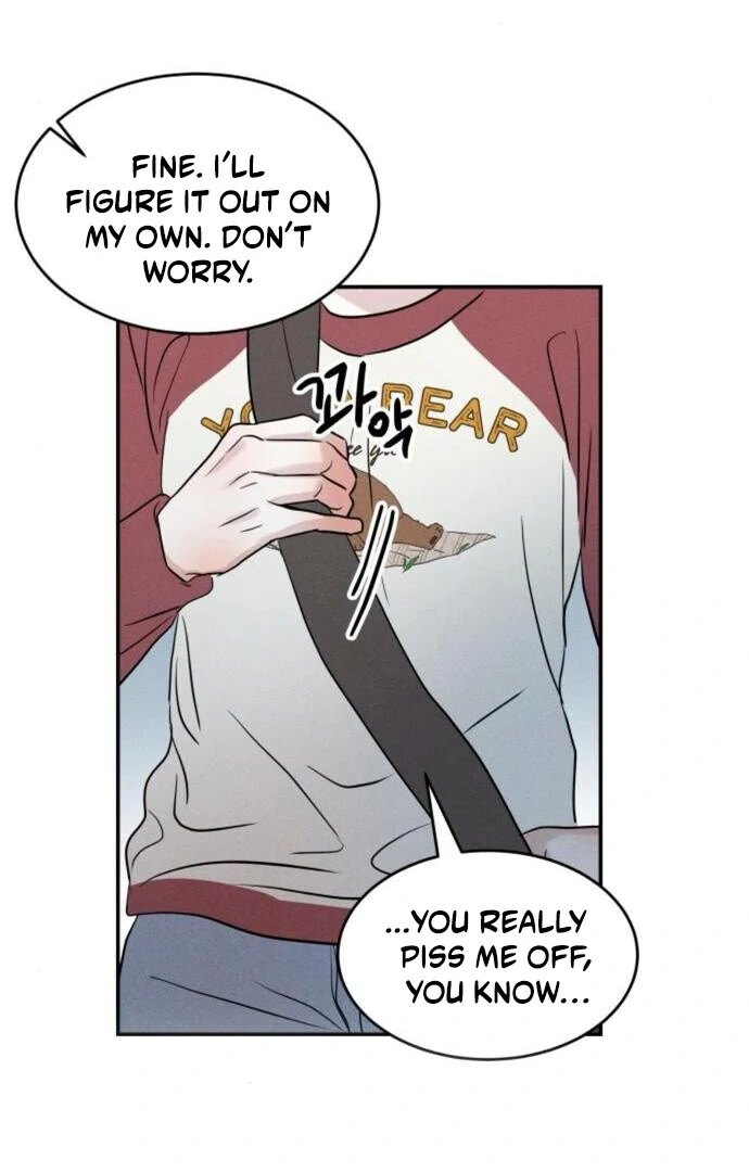 Impure Love Chapter 13 - Page 24