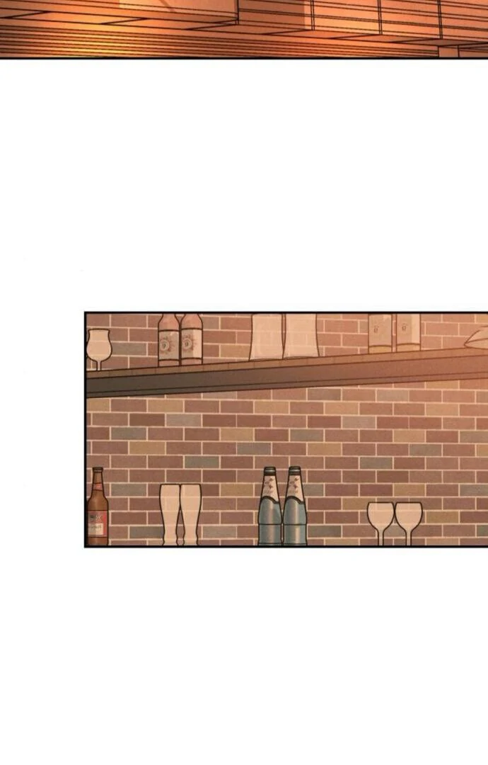 Impure Love Chapter 13 - Page 62