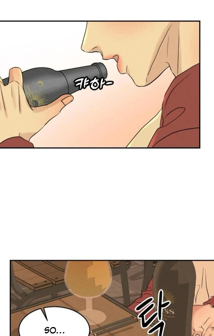 Impure Love Chapter 13 - Page 63