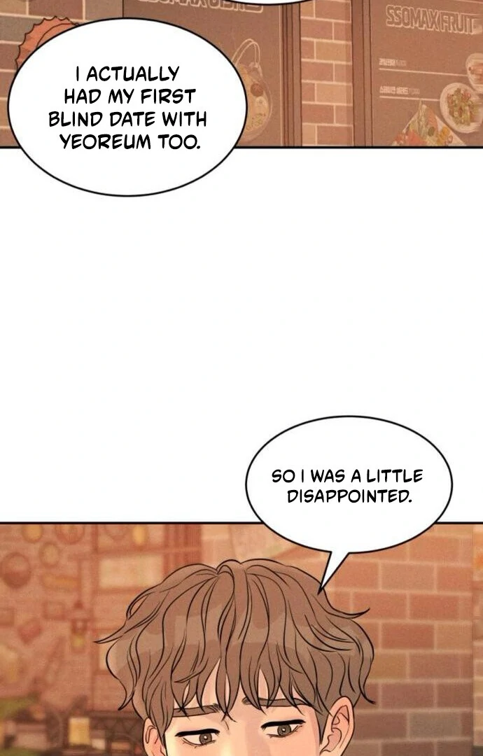 Impure Love Chapter 13 - Page 80